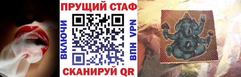 Купить наркоту Бобров ГАШИШ Конопля АМФ Меф