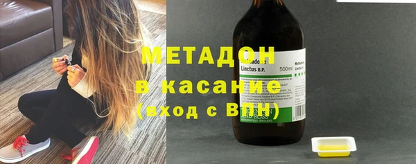 тгк Балабаново
