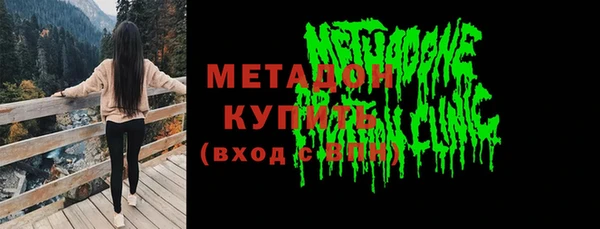 тгк Балабаново