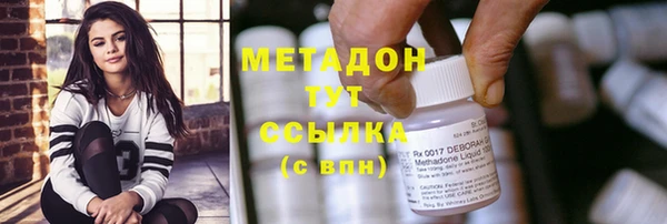 MESCALINE Михайлов