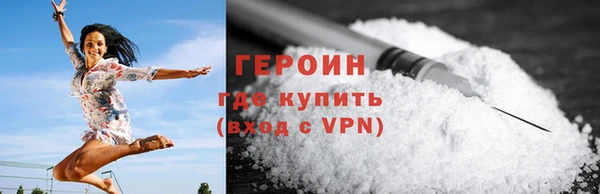 MESCALINE Михайлов