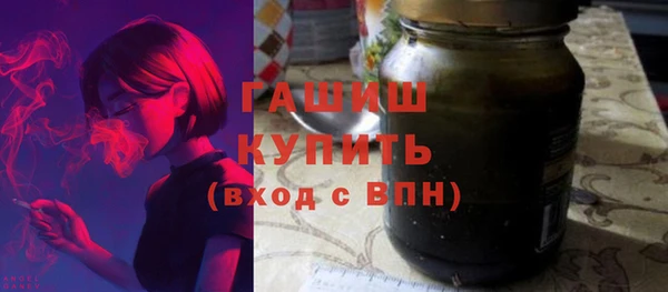 MESCALINE Михайлов