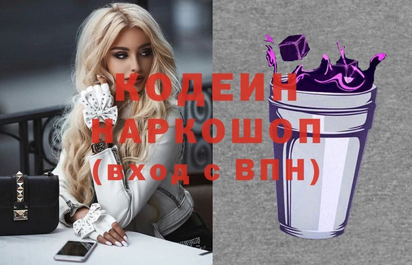 винт Баксан