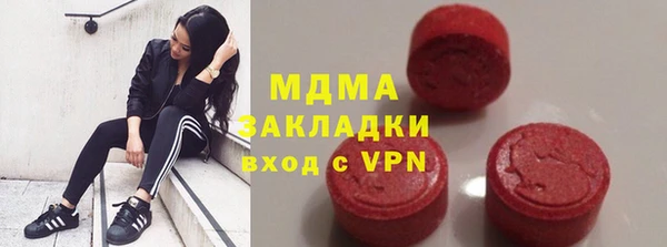 MESCALINE Михайлов