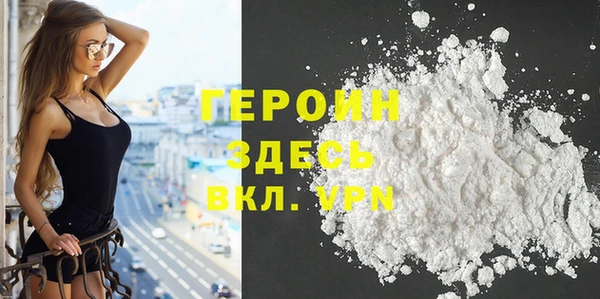винт Баксан