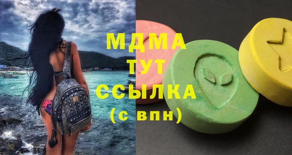 винт Баксан