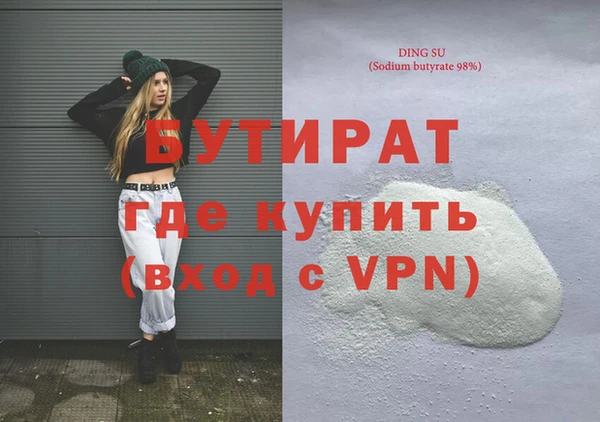 винт Баксан