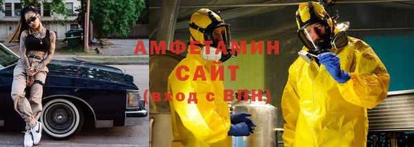 MESCALINE Михайлов