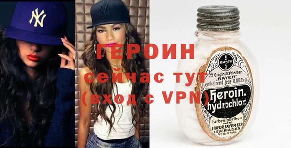 прущие грибы Балахна