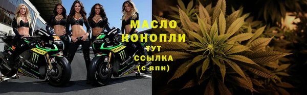 кокаин премиум Михайловка