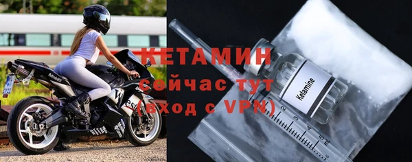 кокаин премиум Михайловка