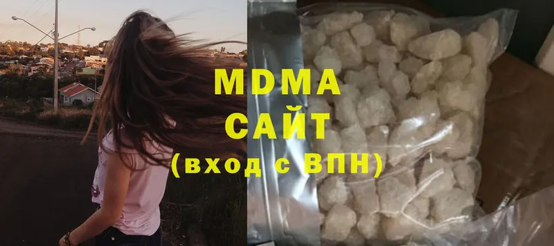 MDMA молли  купить   Бобров 