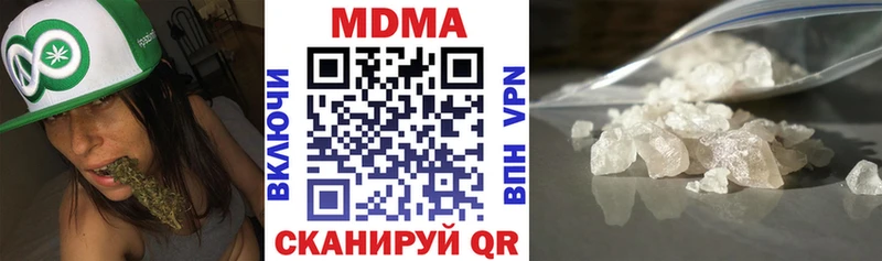 darknet Telegram  Бобров  MDMA VHQ 