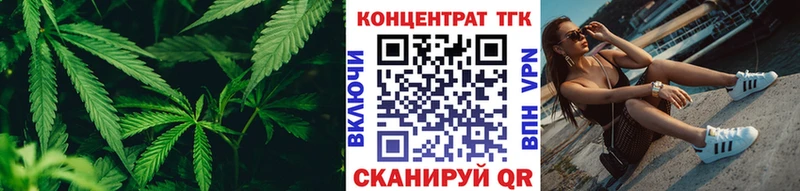ссылка на мегу онион  Бобров  Дистиллят ТГК жижа 